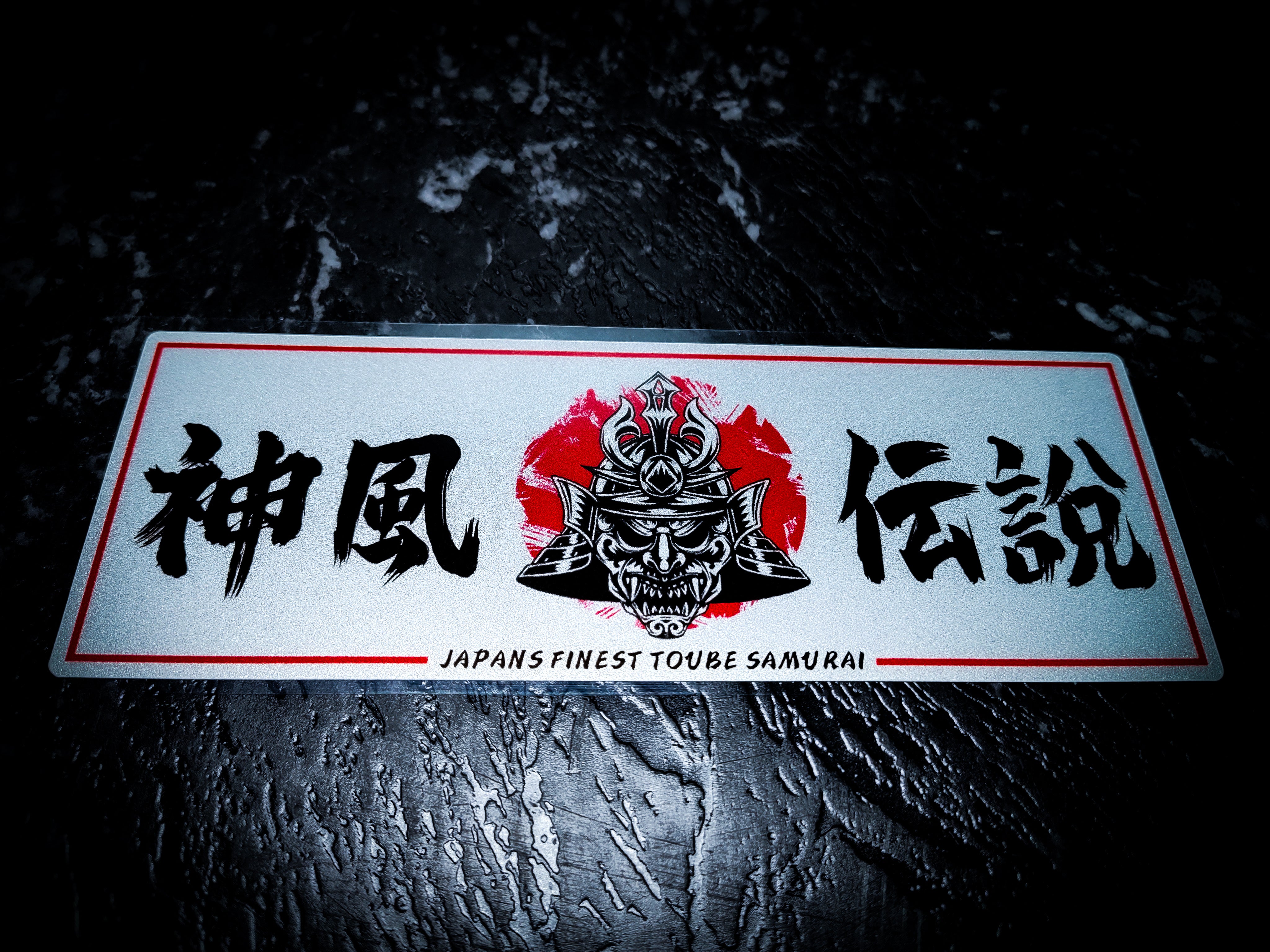Samurai V1 Reflective Slap Sticker