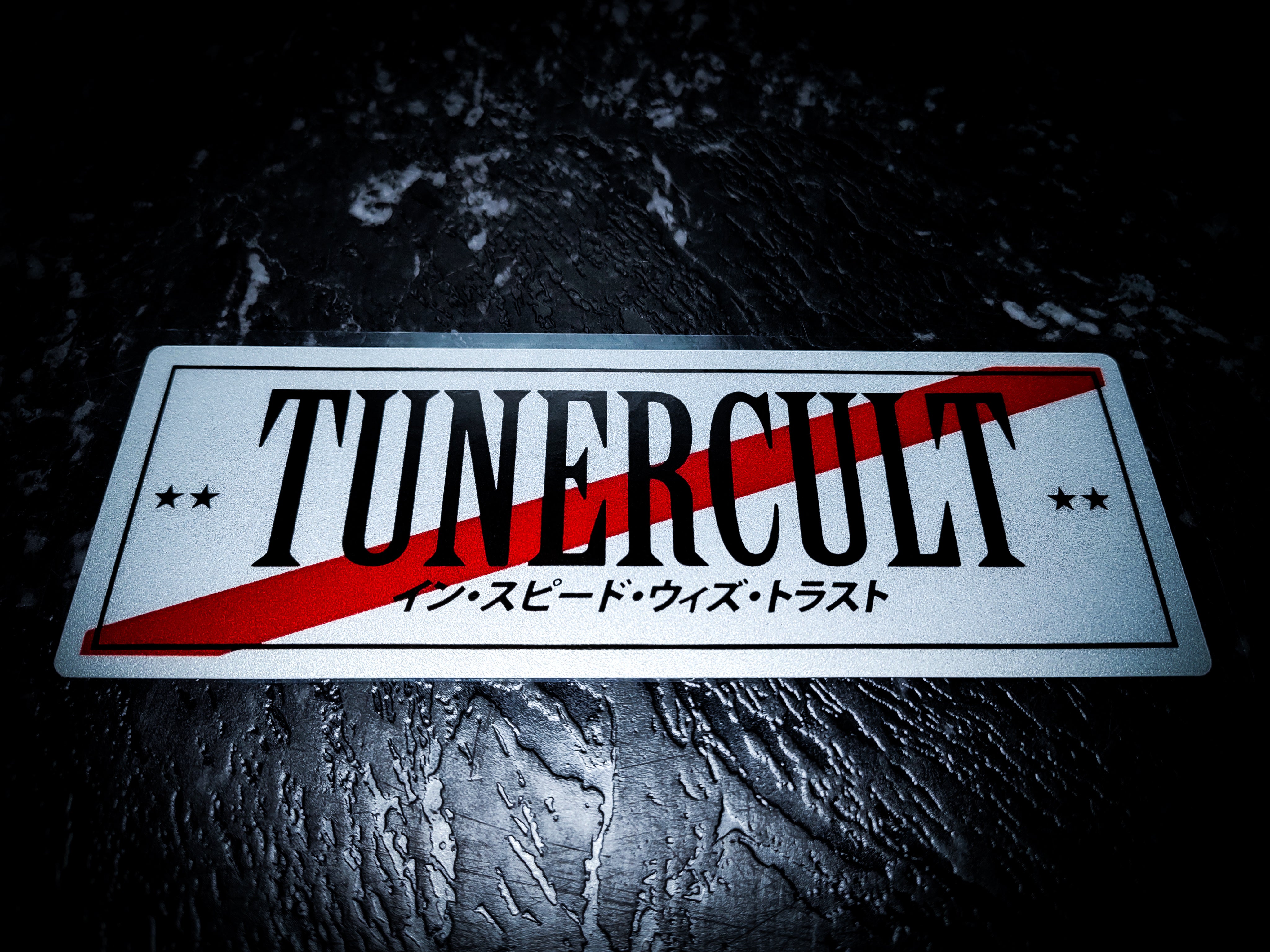 Tuner Cult Reflective Slap Sticker