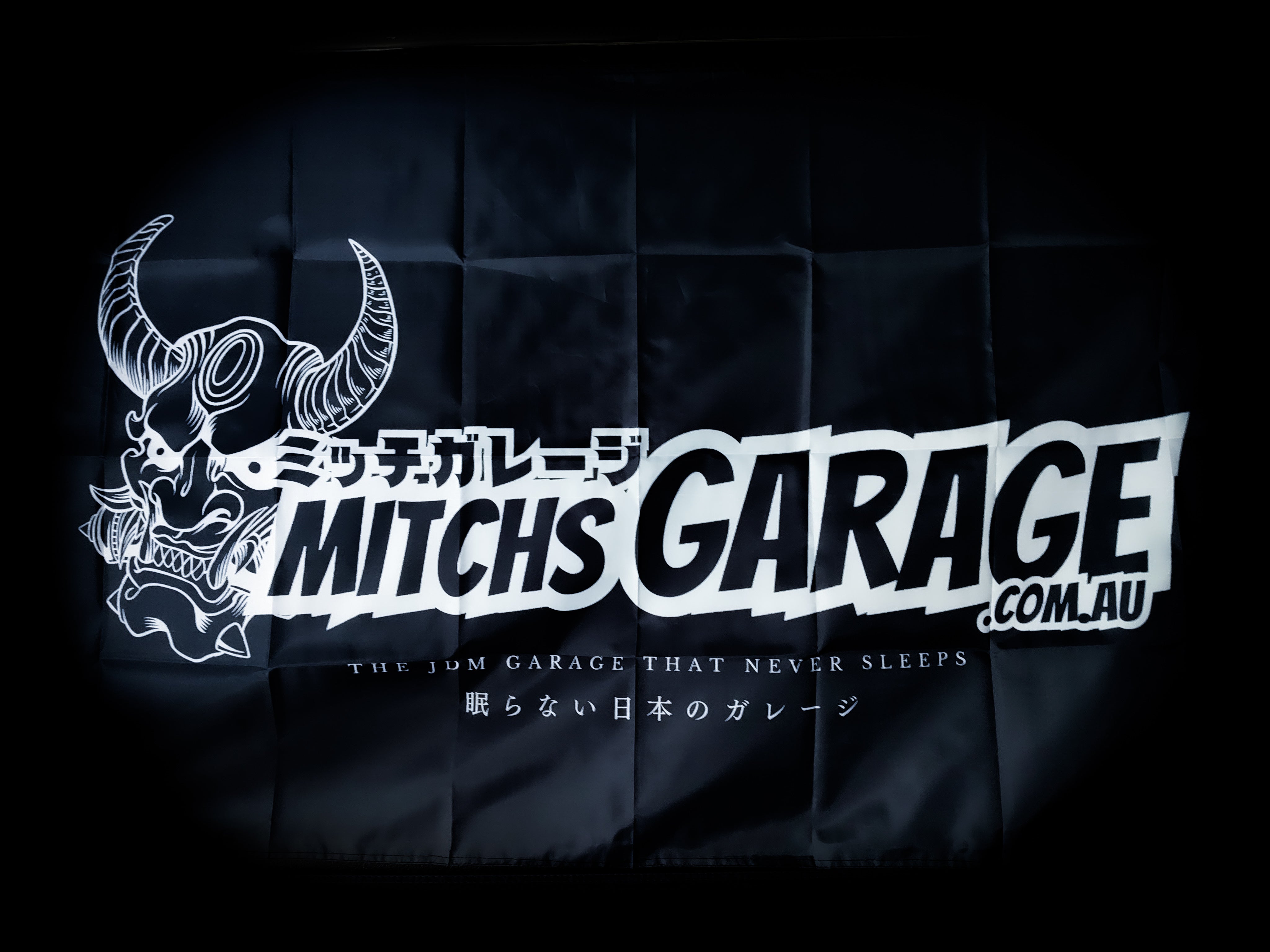 Mitch's Garage "The JDM Garage That Never Sleeps" Workshop Banner Flag