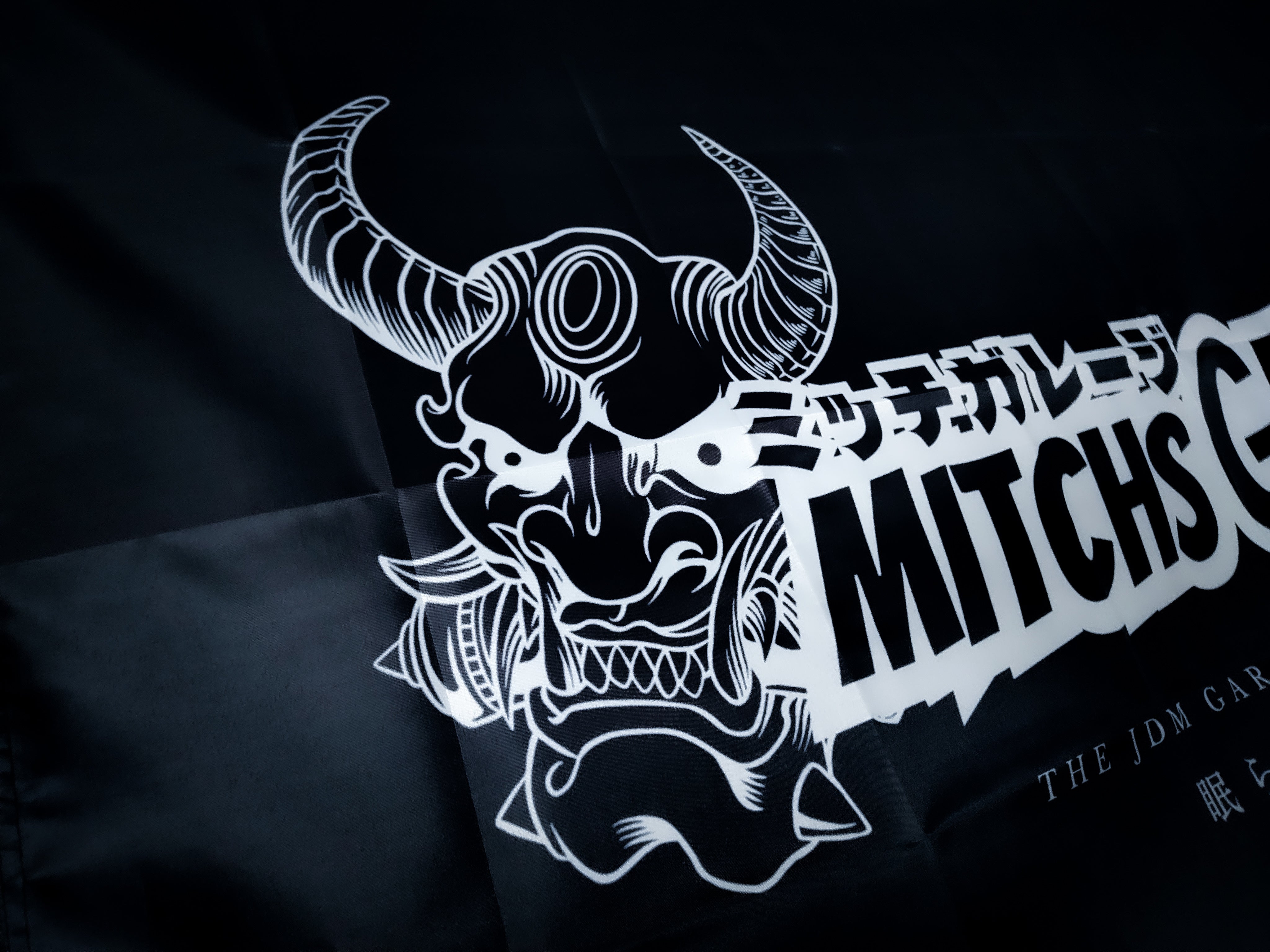 Mitch's Garage "The JDM Garage That Never Sleeps" Workshop Banner Flag