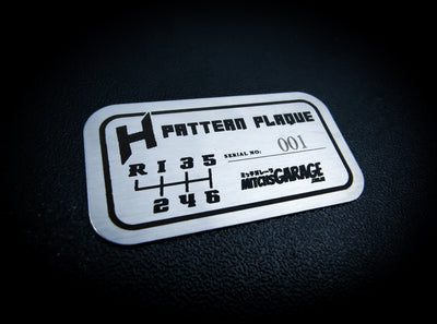 Mirrored H Pattern Rectangle Plaque