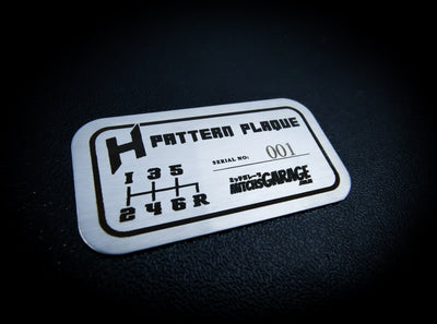 Mirrored H Pattern Rectangle Plaque