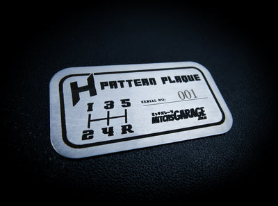 Mirrored H Pattern Rectangle Plaque