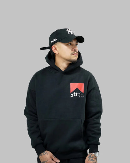 KOKAINE ~ "Lowering Kills" Hoodie // BLACK