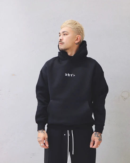 KOKAINE ~ "Dream Chaser Orange Logo" Hoodie // BLACK