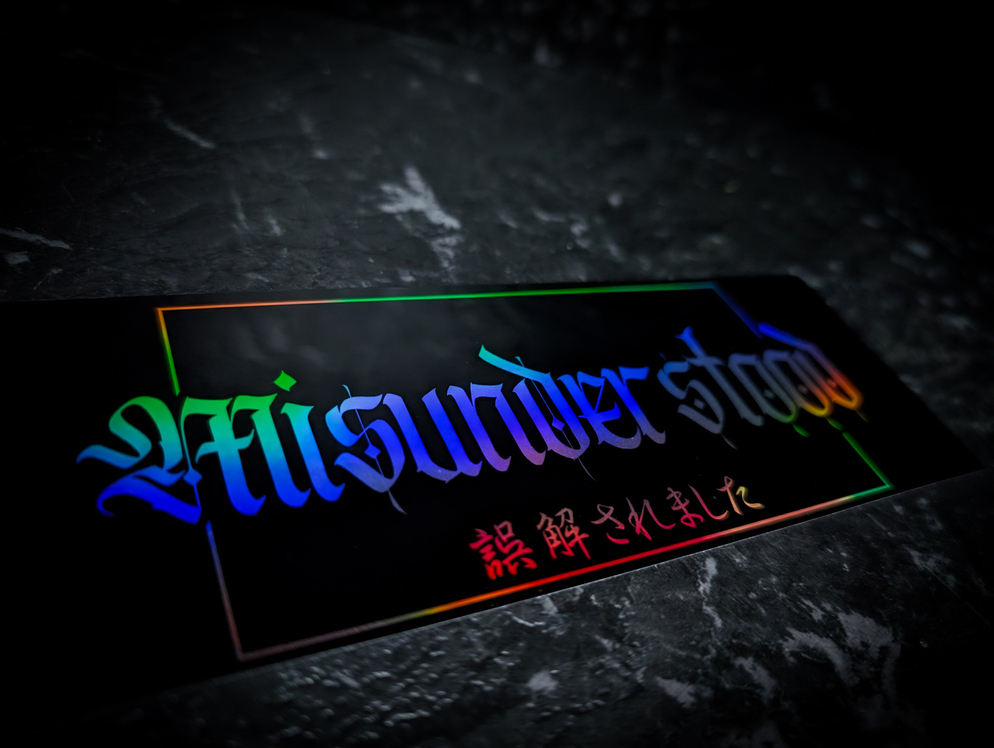 "Misunderstood" Black Holographic Reflective Slap Sticker