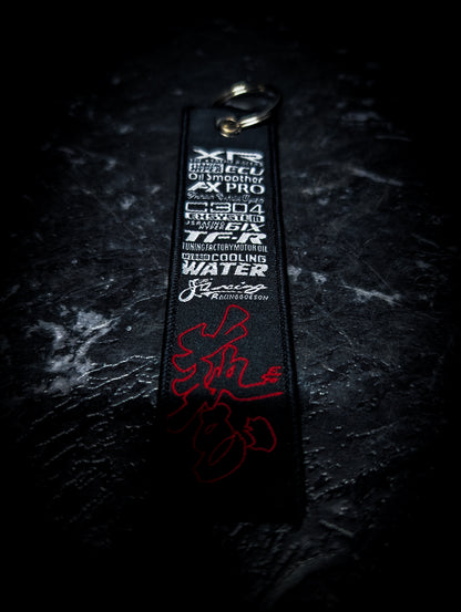 JS Racing Performance List Black and Red Kanji Keys Tag