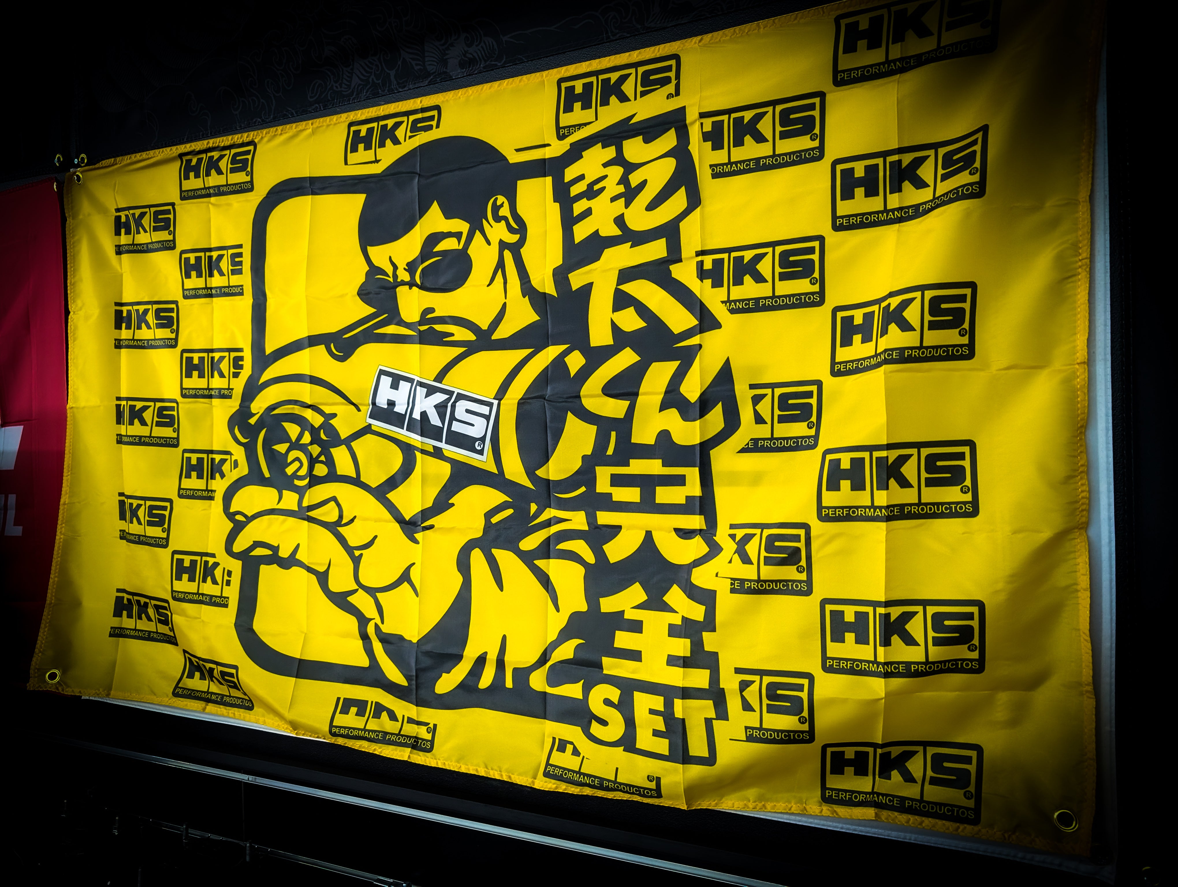 Yellow HKS Workshop Banner Flag