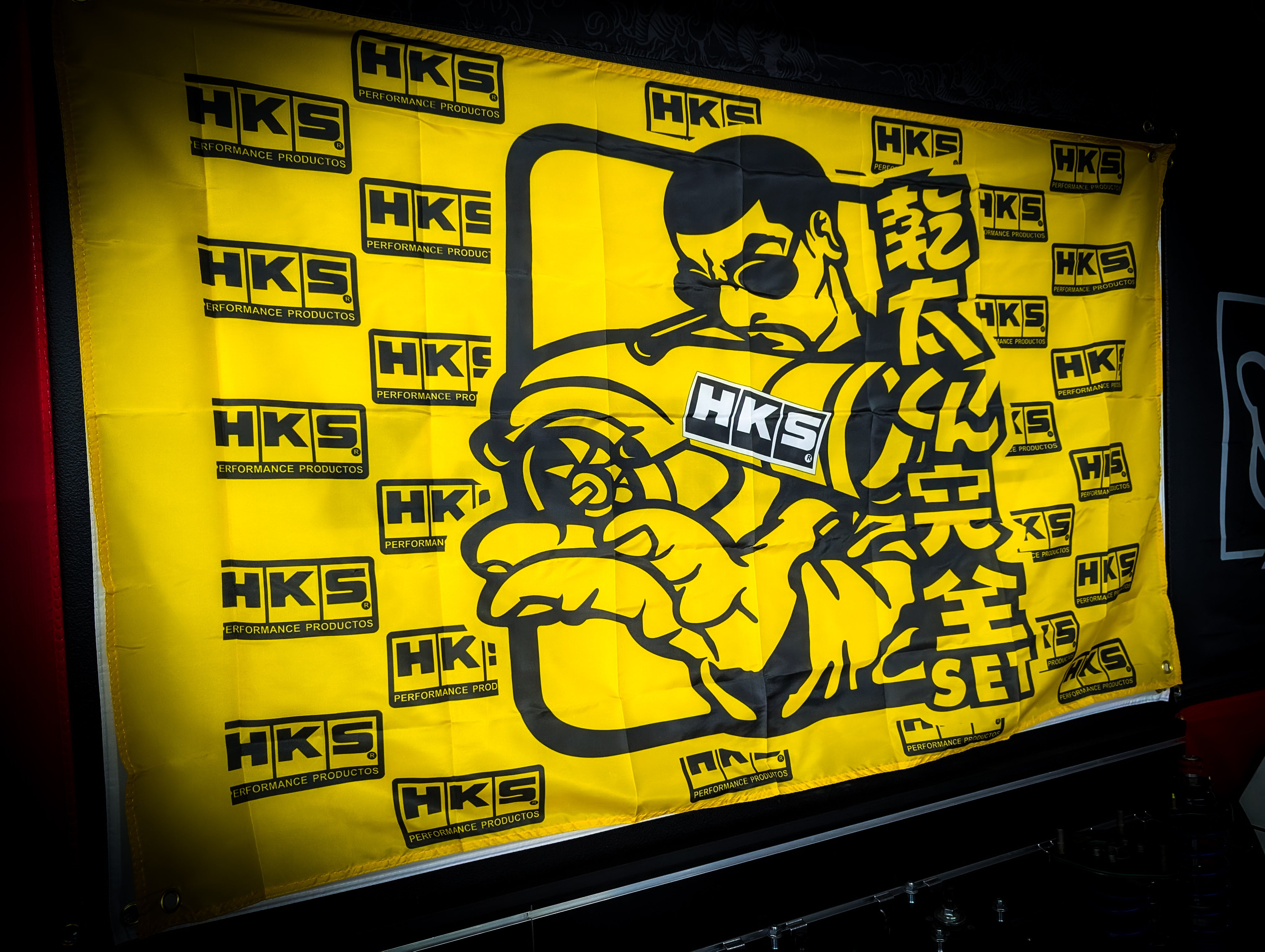 Yellow HKS Workshop Banner Flag