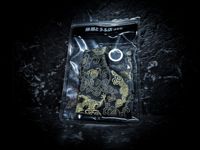 Gold & Black Traditional Dragon Manual Gear Boot
