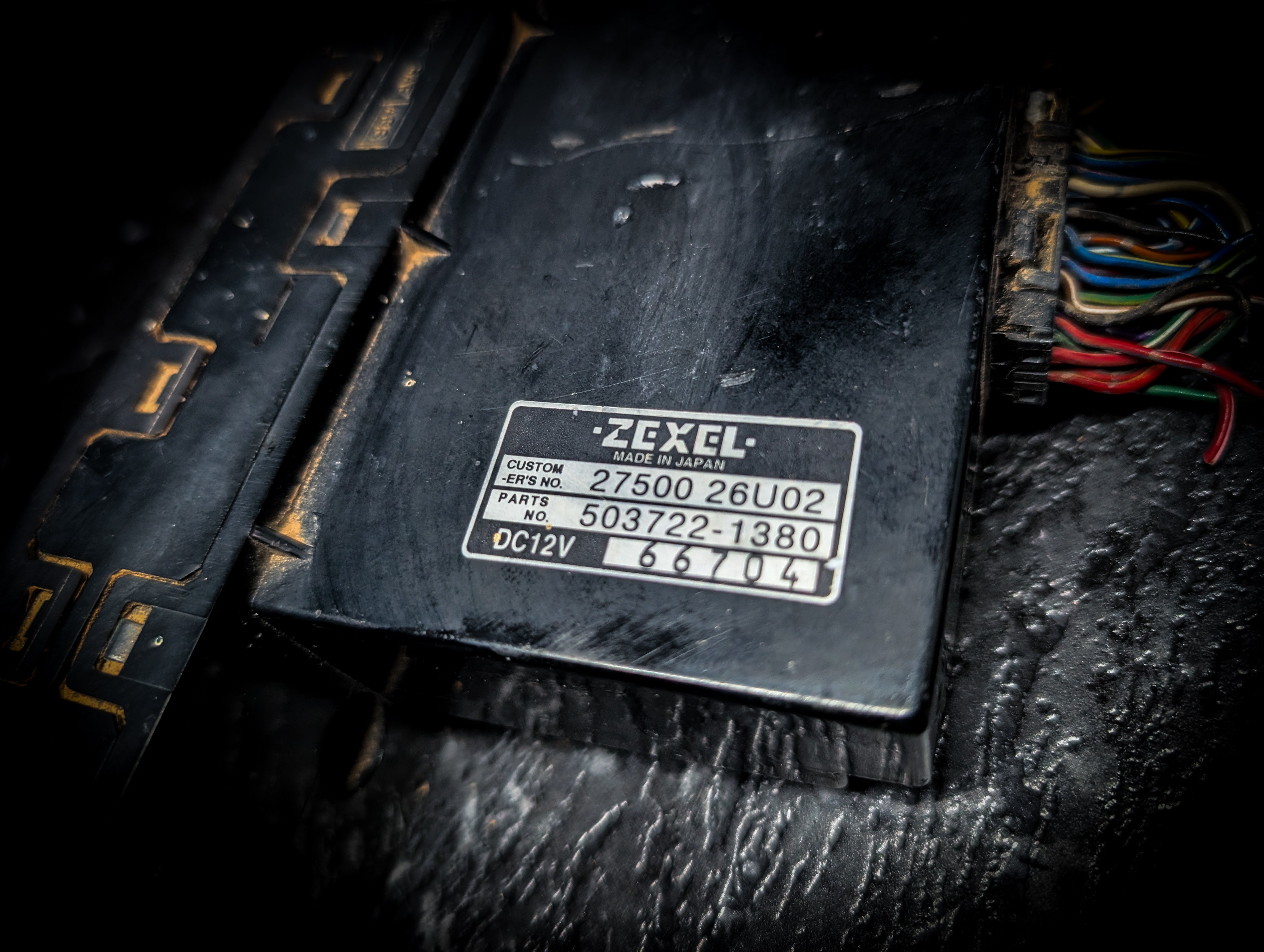 Nissan Skyline R33 Climate AC Control Unit
