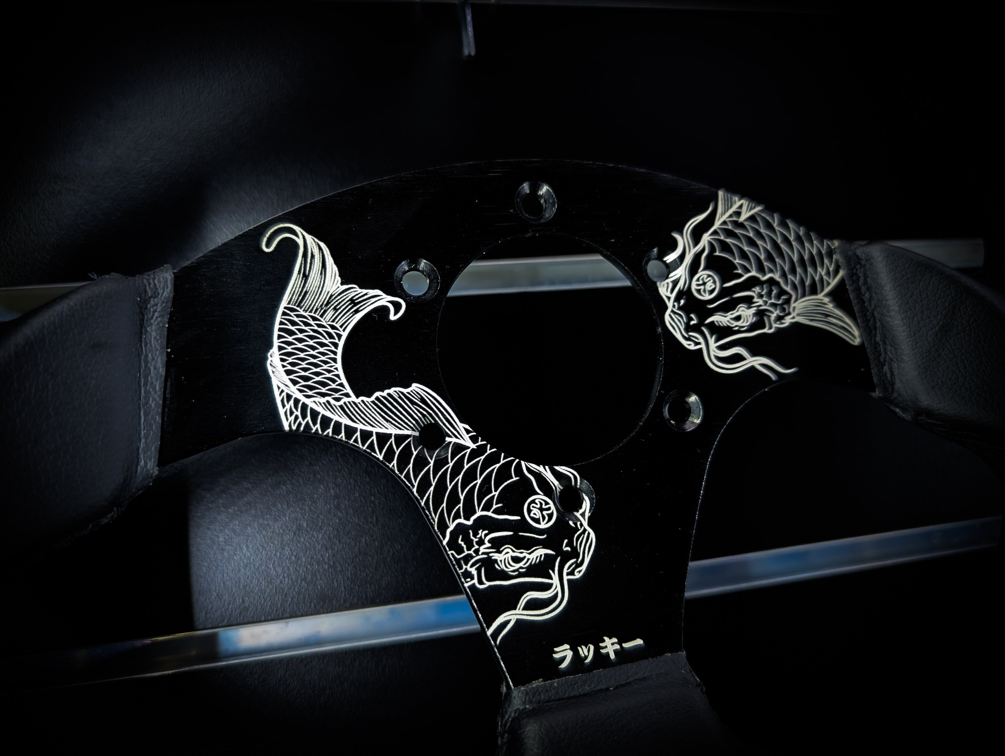 Lucky Koi Etch Triple Black D Shape Leather Steering Wheel