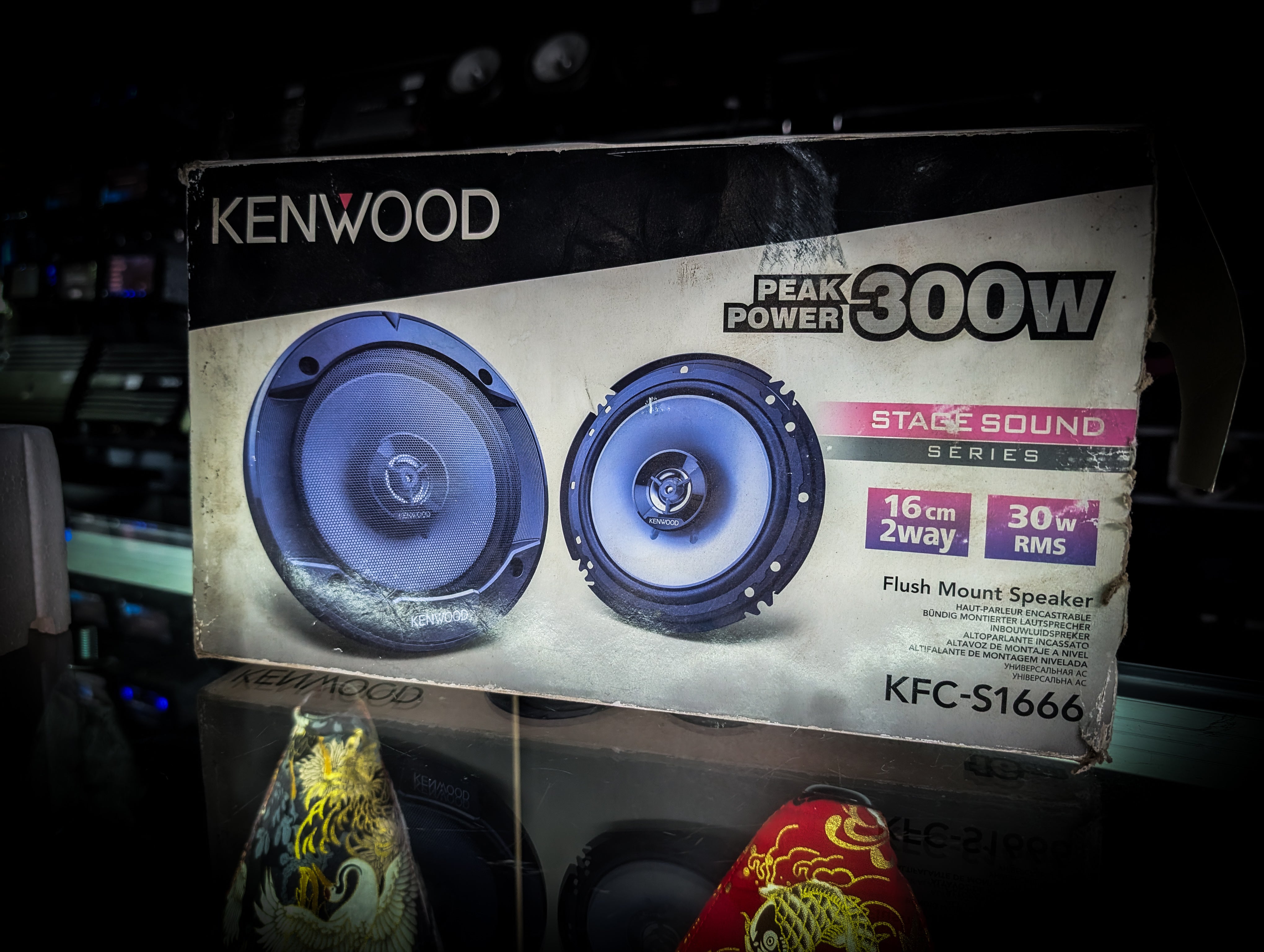 KENWOOD 300watt 6.5" 2 Way Speakers