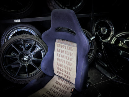 BRIDE ERGO Reclining Bucket Seat + R31 Skyline Seat Rail