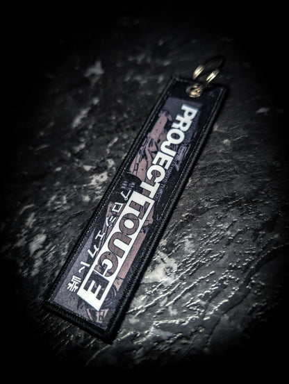 PROJECT TOUGE Key Tag