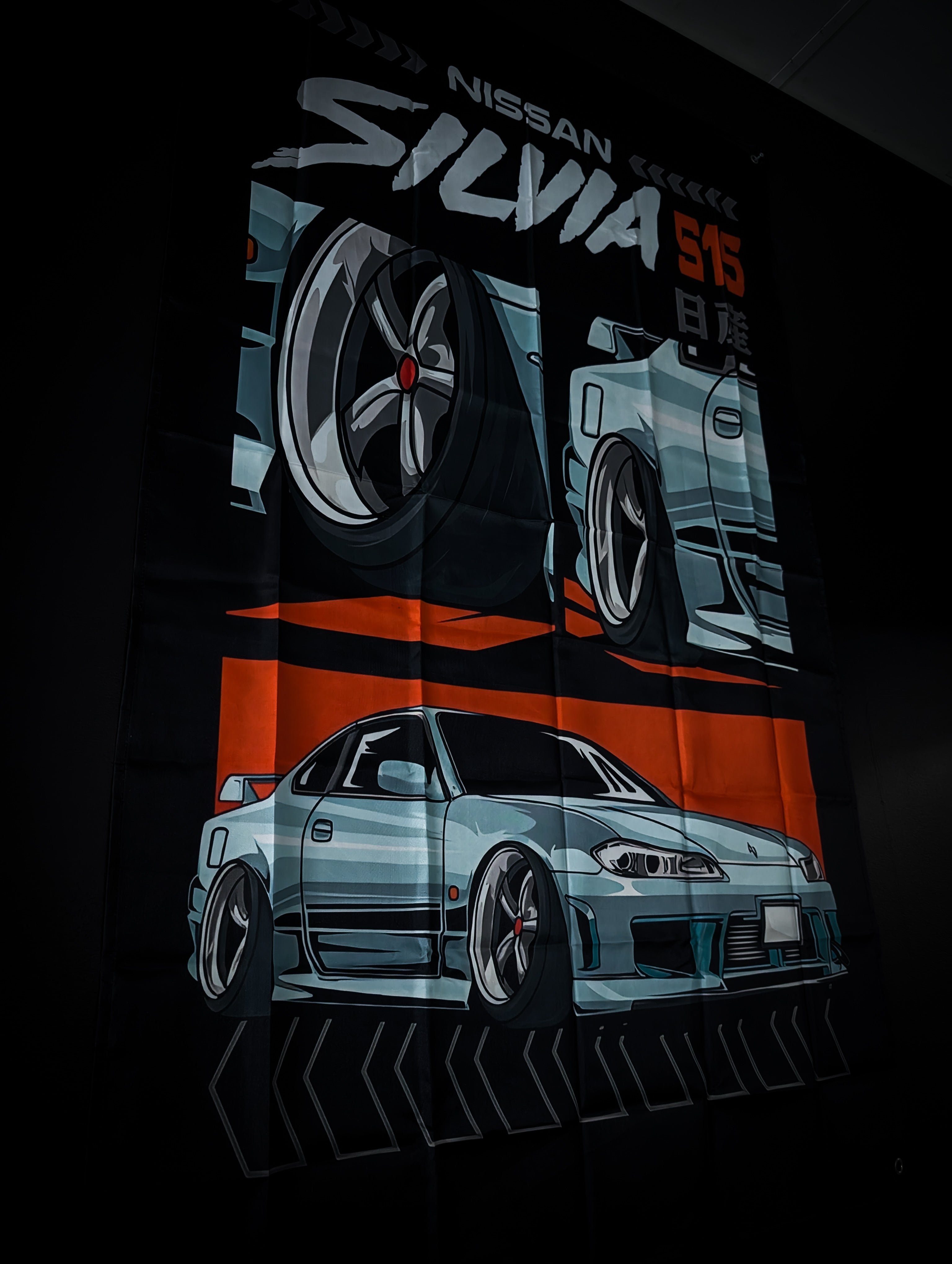 NEW! Nissan S15 Silvia JDM Workshop Banner Flag