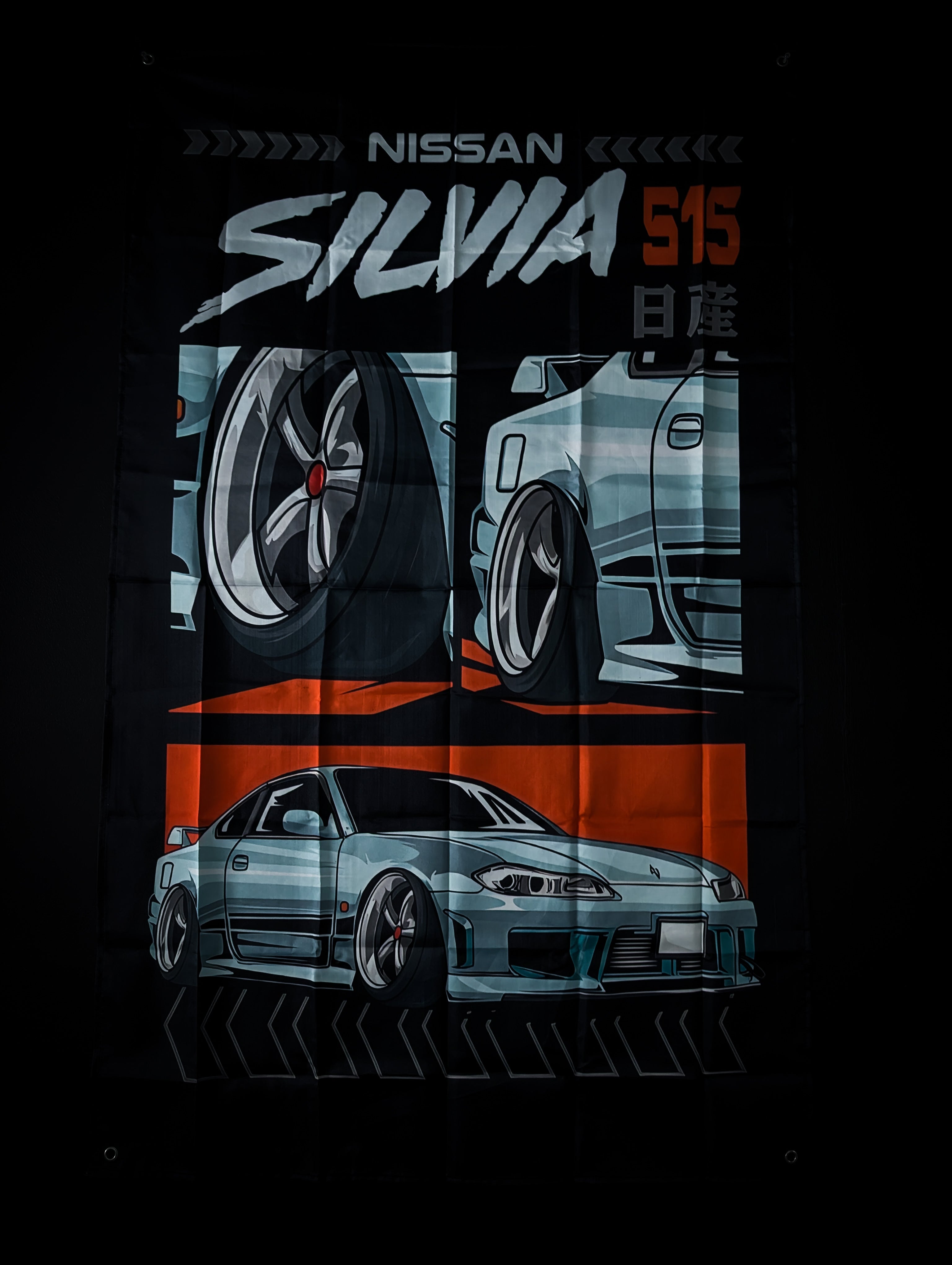 NEW! Nissan S15 Silvia JDM Workshop Banner Flag