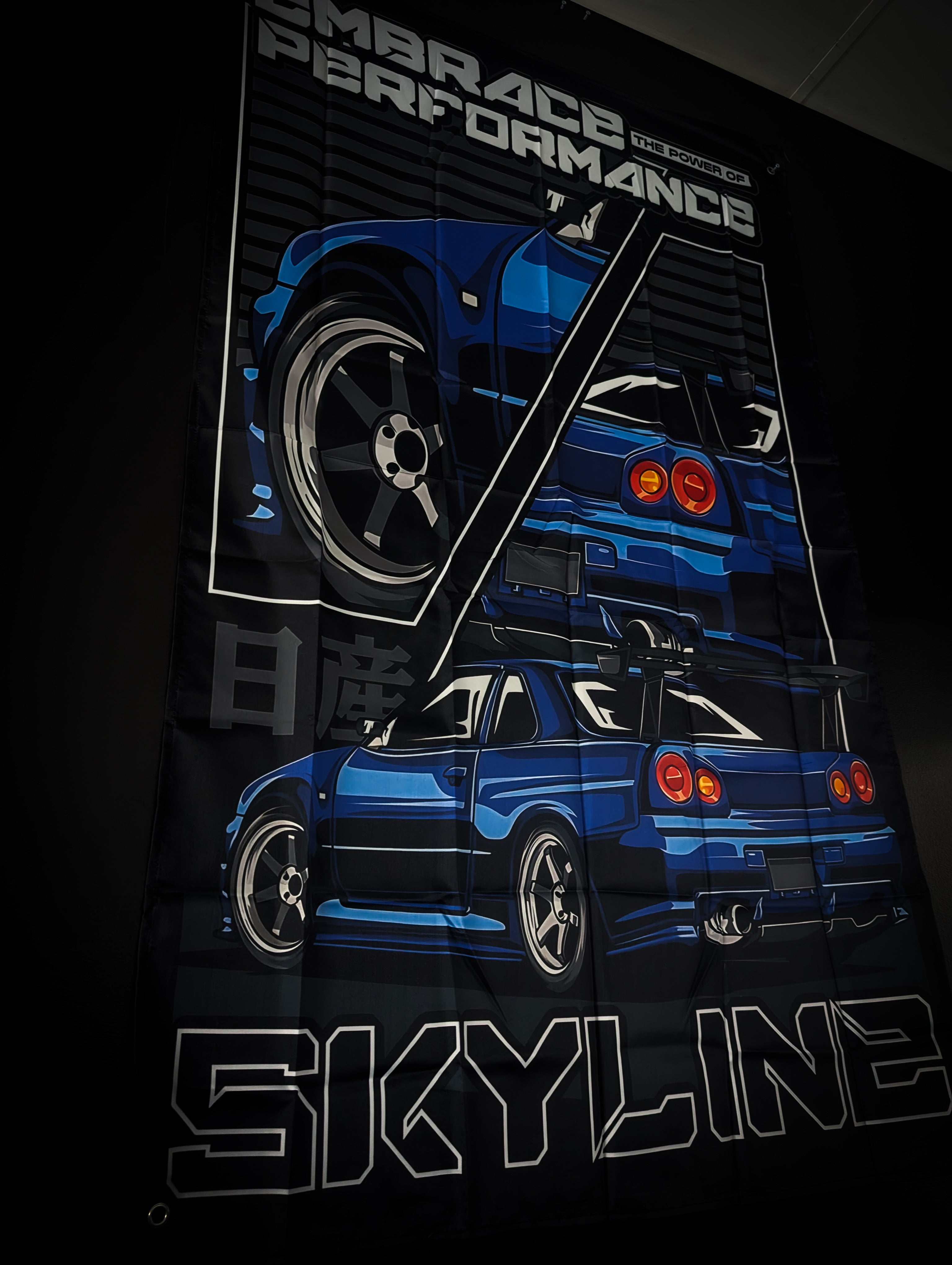 NEW! Nissan R34 Skyline "EMBRACE The Power Of PERFORMANCE" Workshop Banner Flag