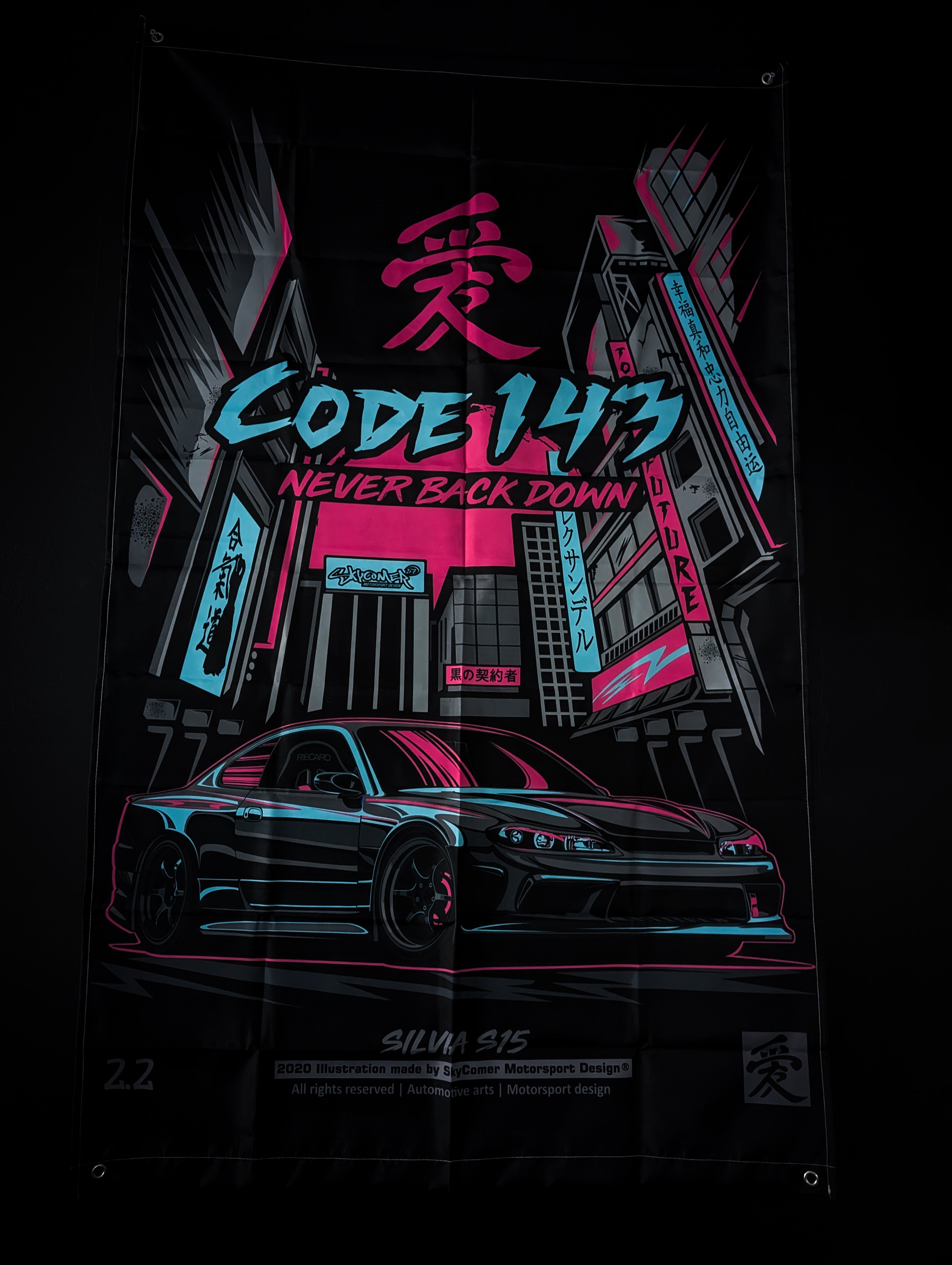NEW! Nissan S15 Silvia CODE 143 "Never Back Down" Workshop Banner Flag