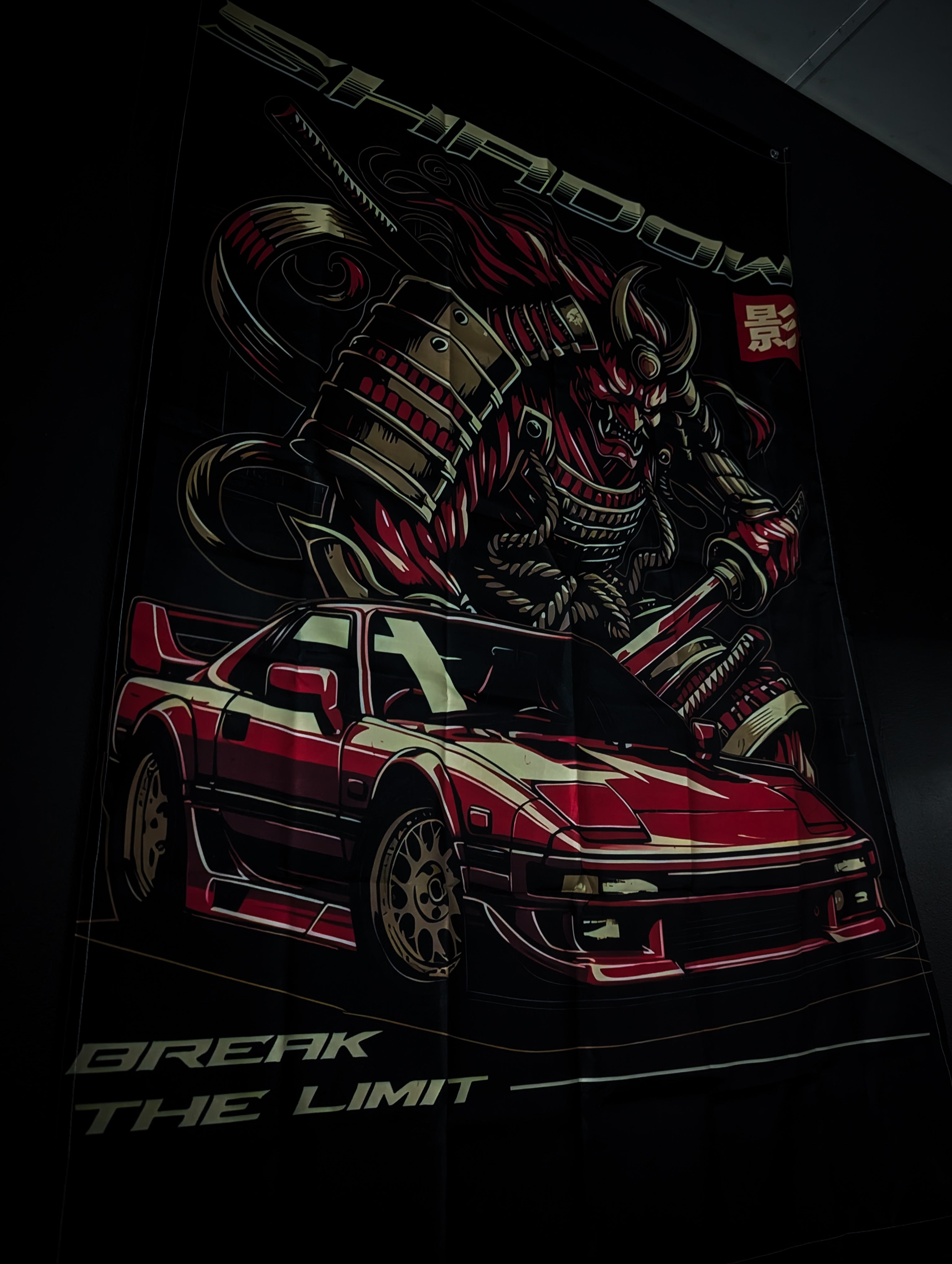 NEW! TOYOTA MR2 Shadow "Break The Limit" Samurai Workshop Banner Flag
