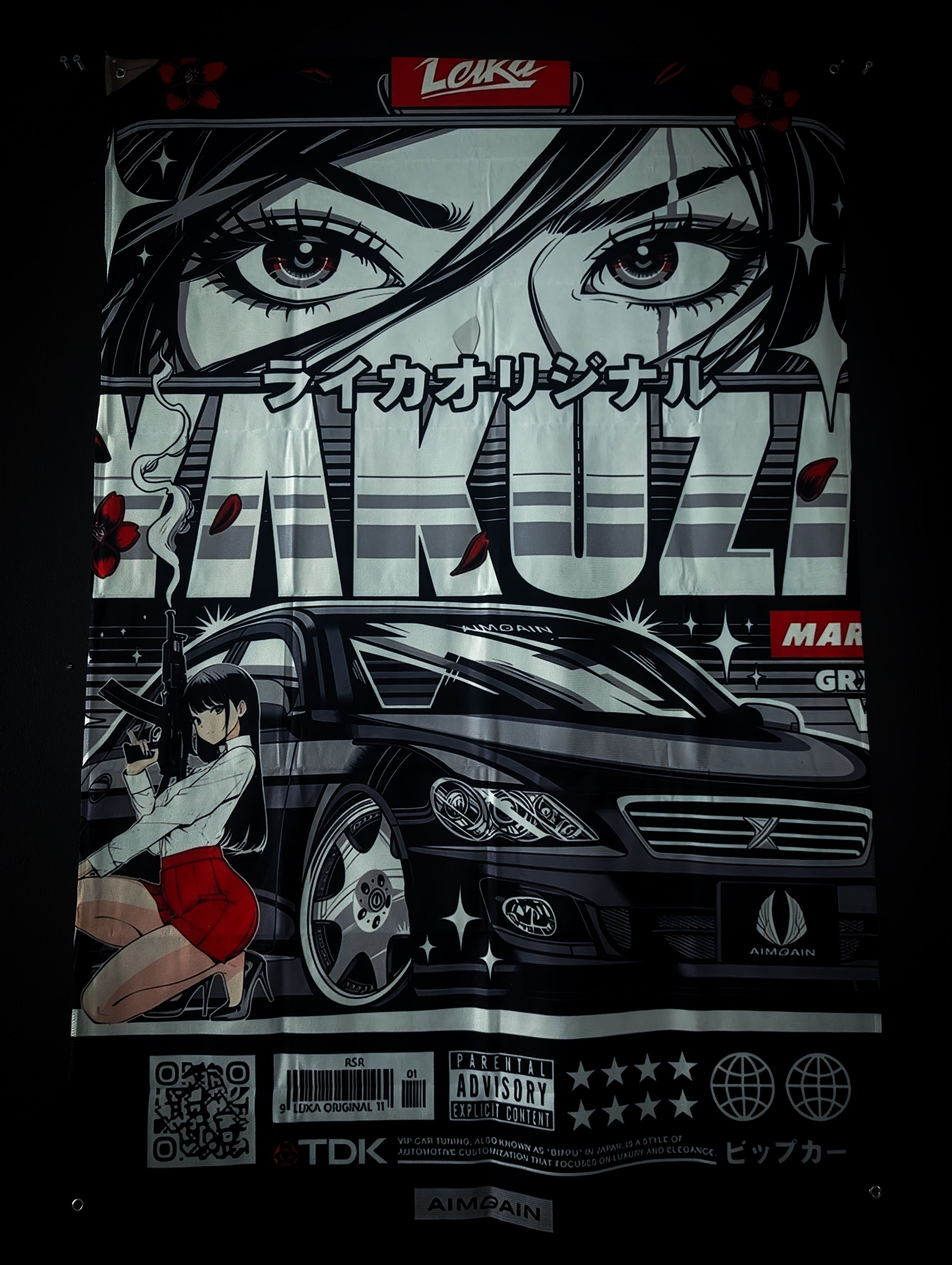 NEW! YAKUZA VIP Workshop Banner Flag