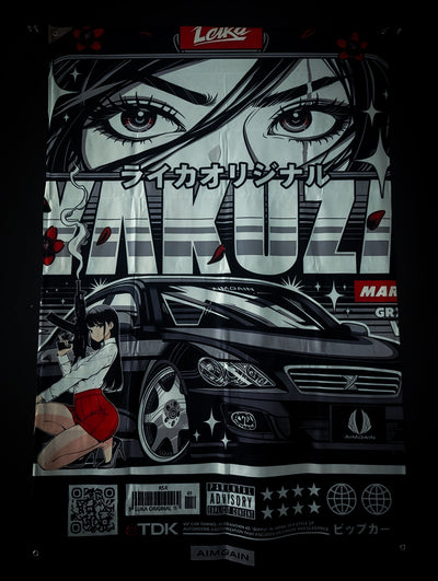 YAKUZA VIP Workshop Banner Flag
