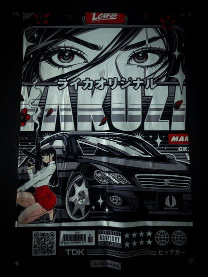 NEW! YAKUZA VIP Workshop Banner Flag