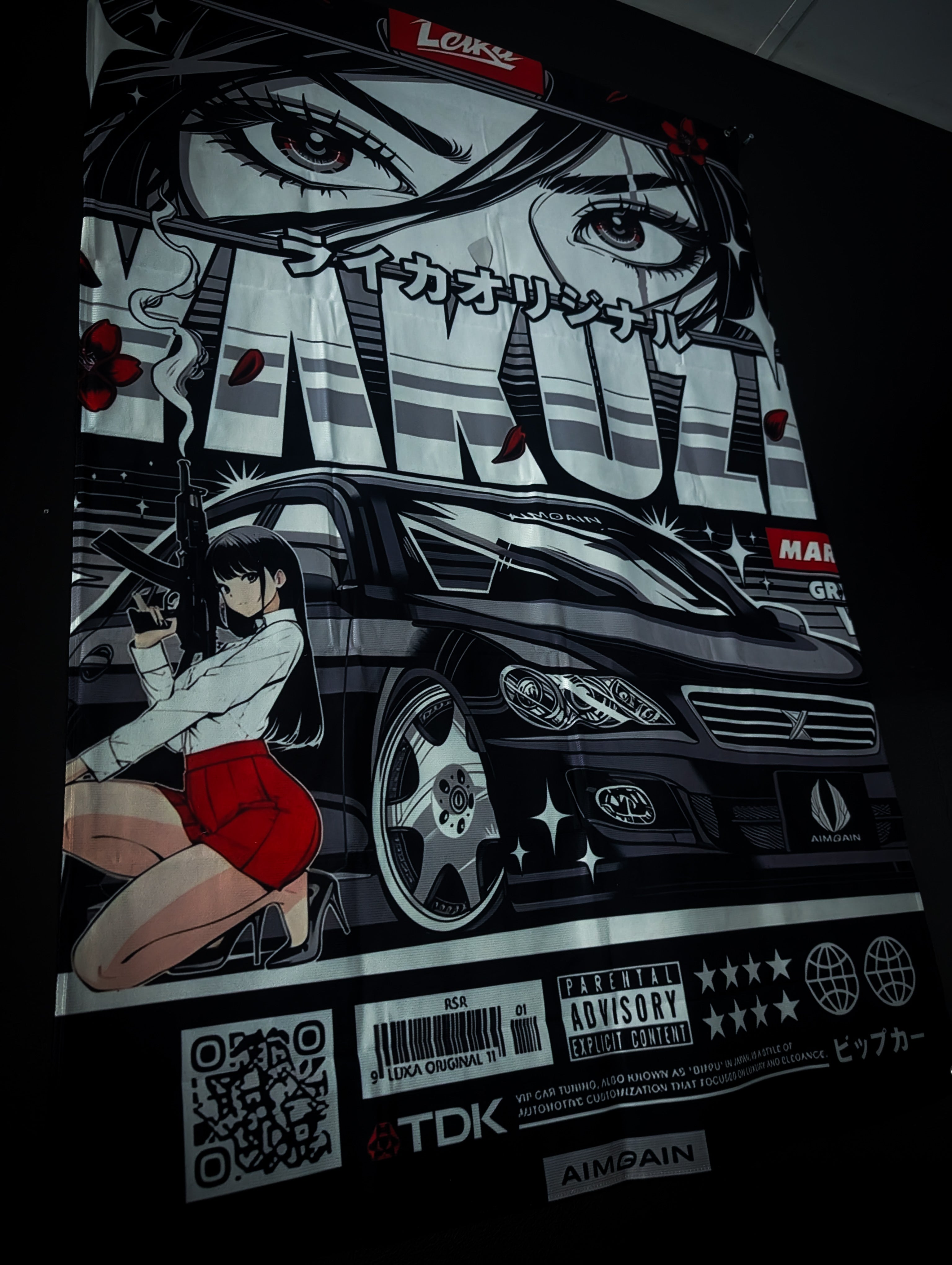 NEW! YAKUZA VIP Workshop Banner Flag