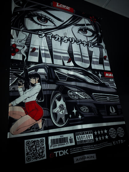 NEW! YAKUZA VIP Workshop Banner Flag