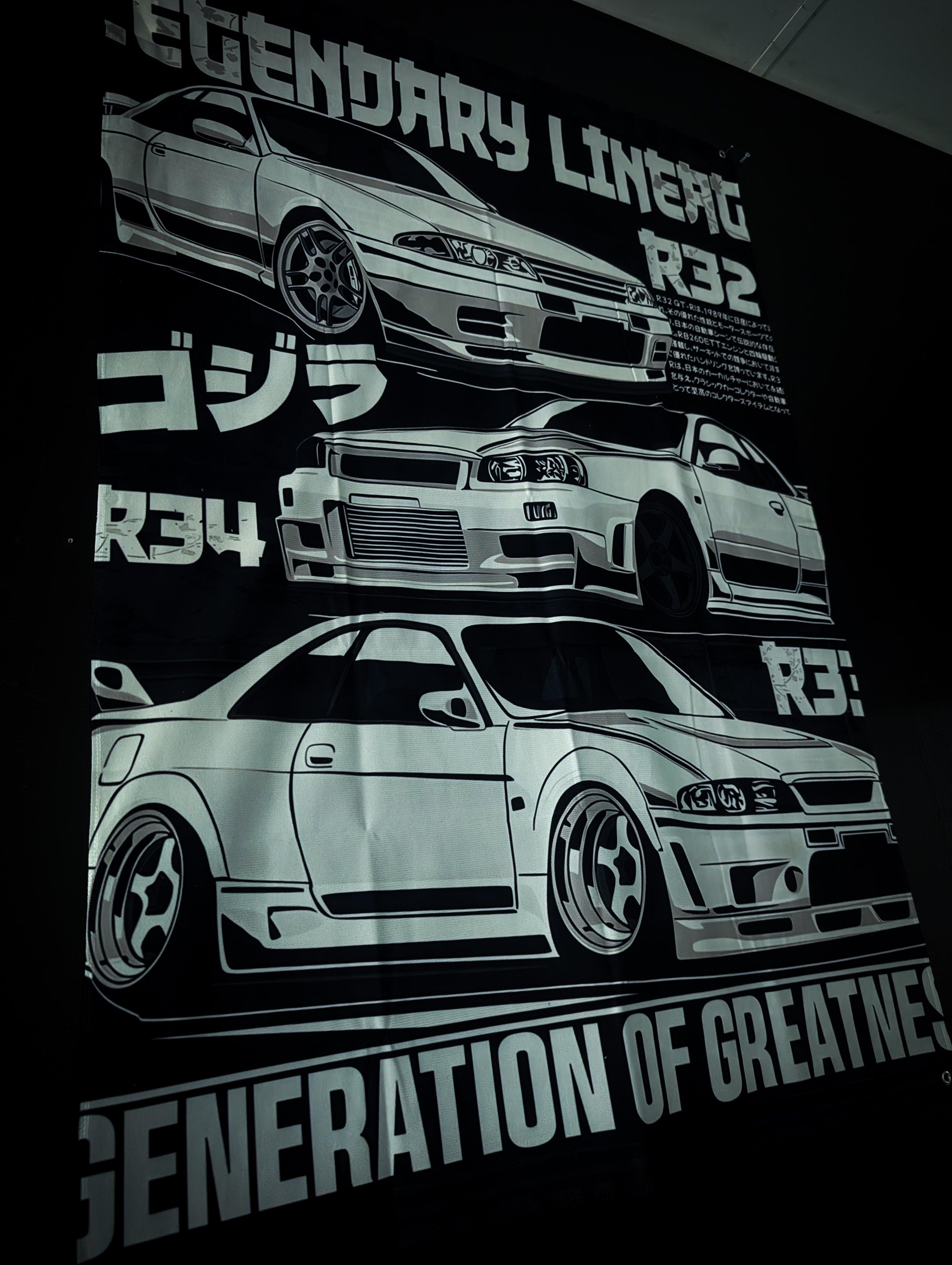 NEW! LEGENDARY LINEAGE "Generation Of Greatness"Nissan Skylines Workshop Banner Flag