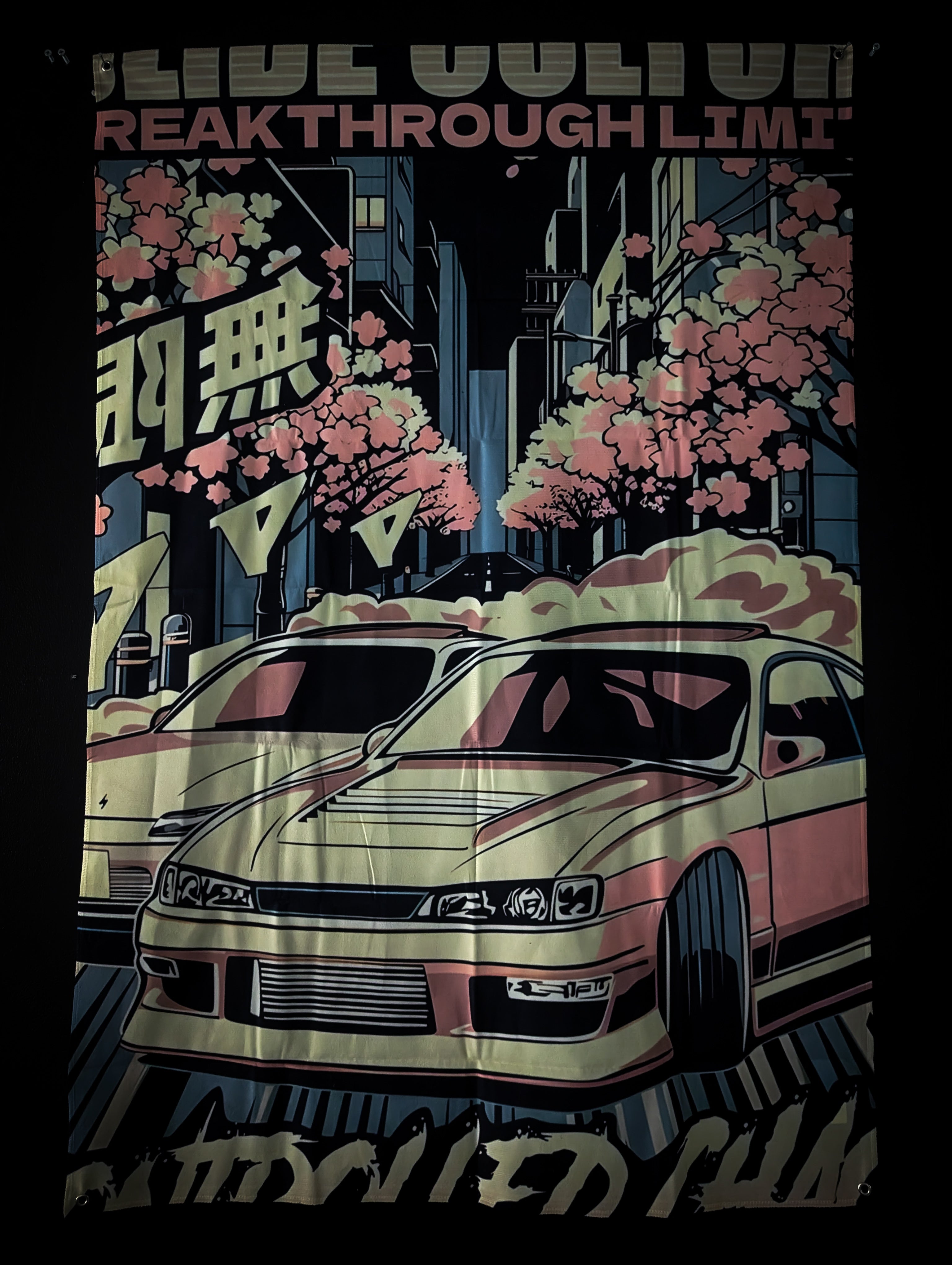 NEW! TOYOTA CHASER MK II Blossom Workshop Banner Flag