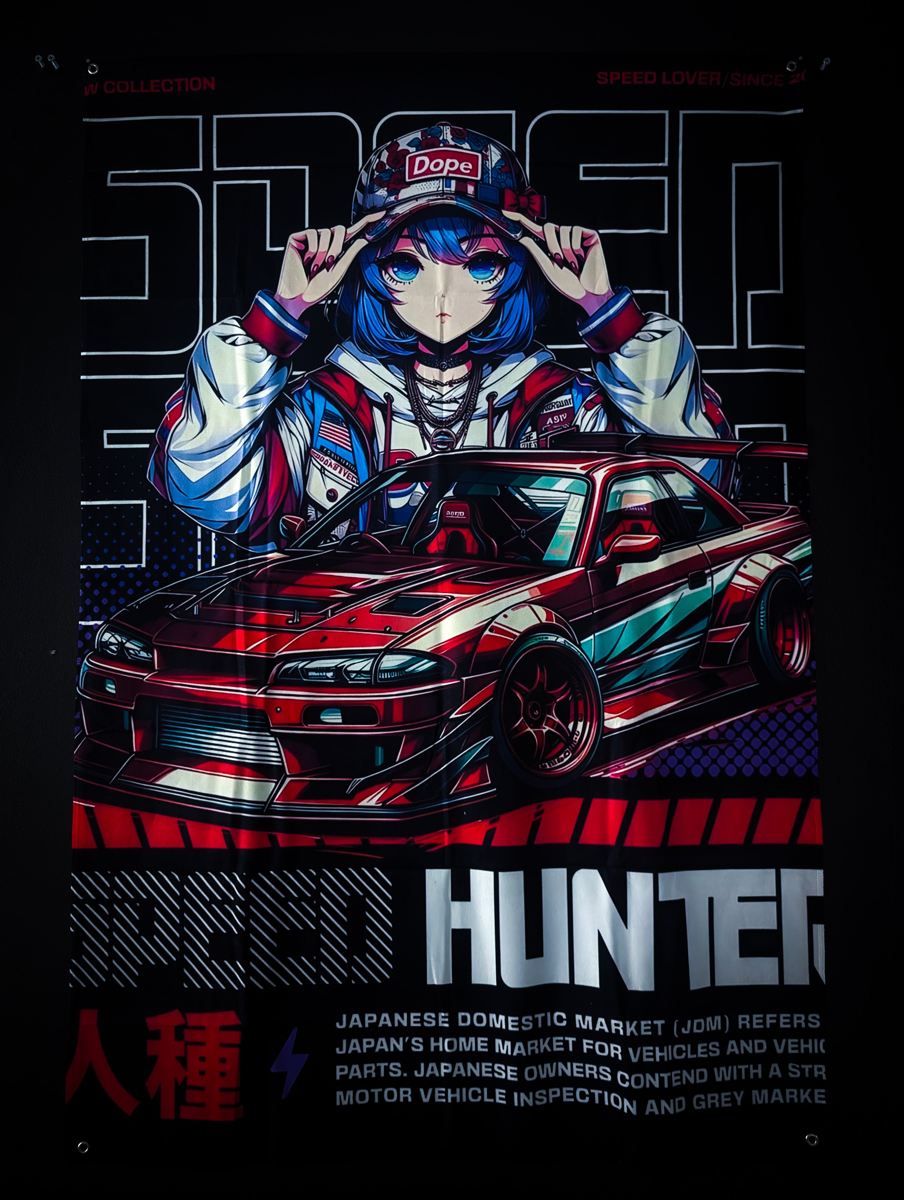 NEW! NISSAN R32 Skyline SPEED HUNTER Workshop Banner Flag