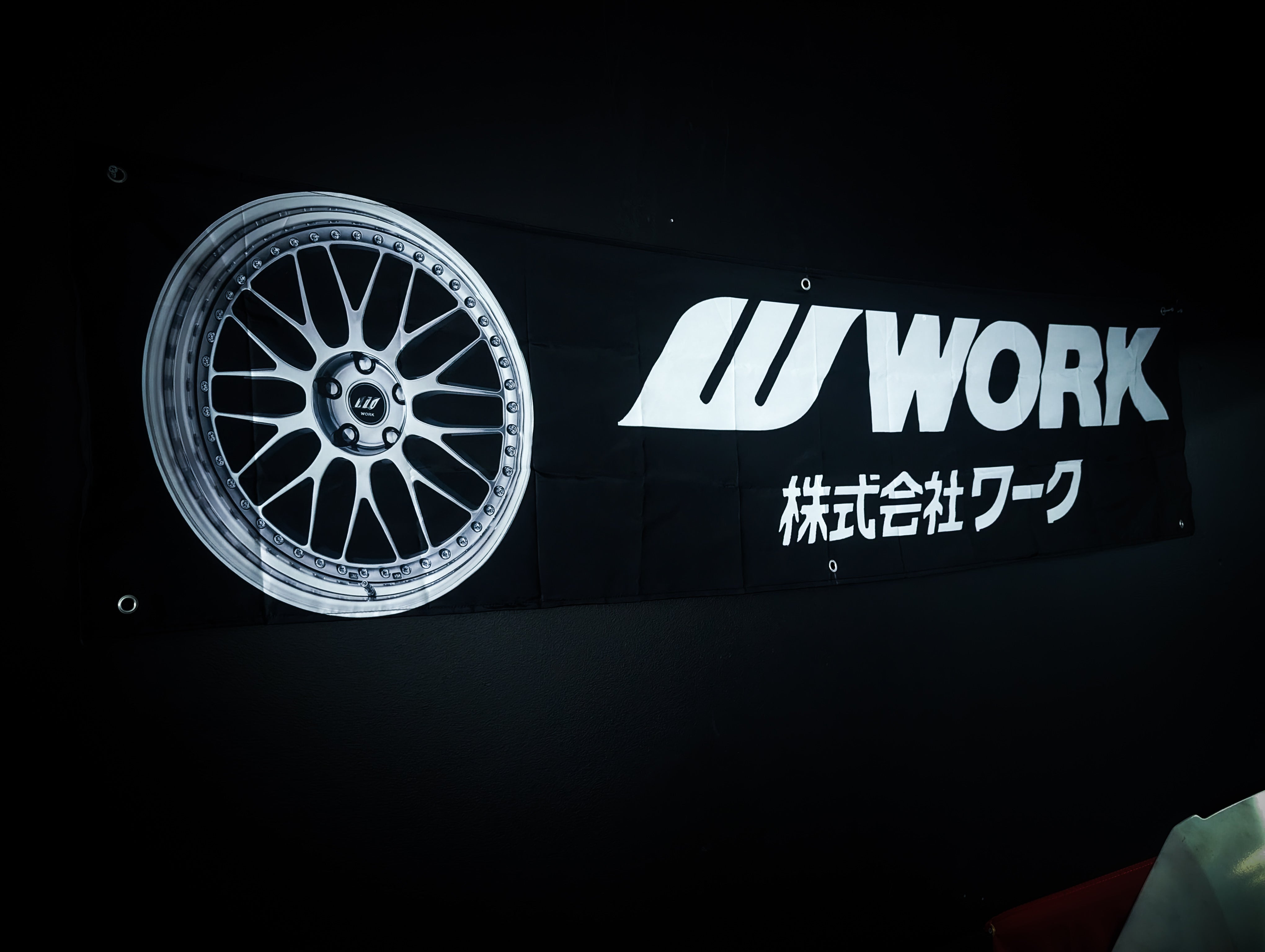 NEW! WORK WHEELS Meister M1 Workshop Banner Flag