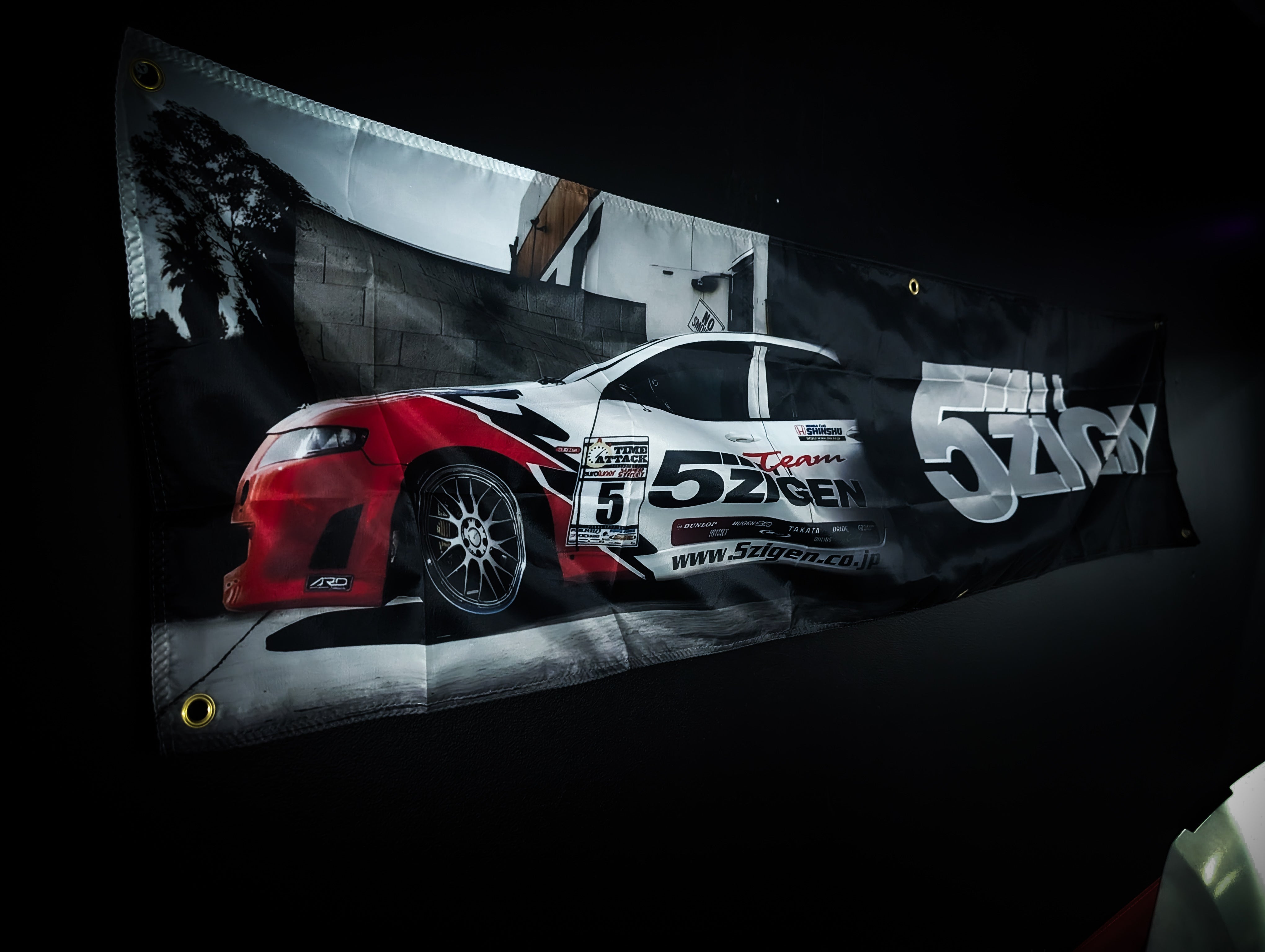 NEW! 5ZIGEN Workshop Banner Flag