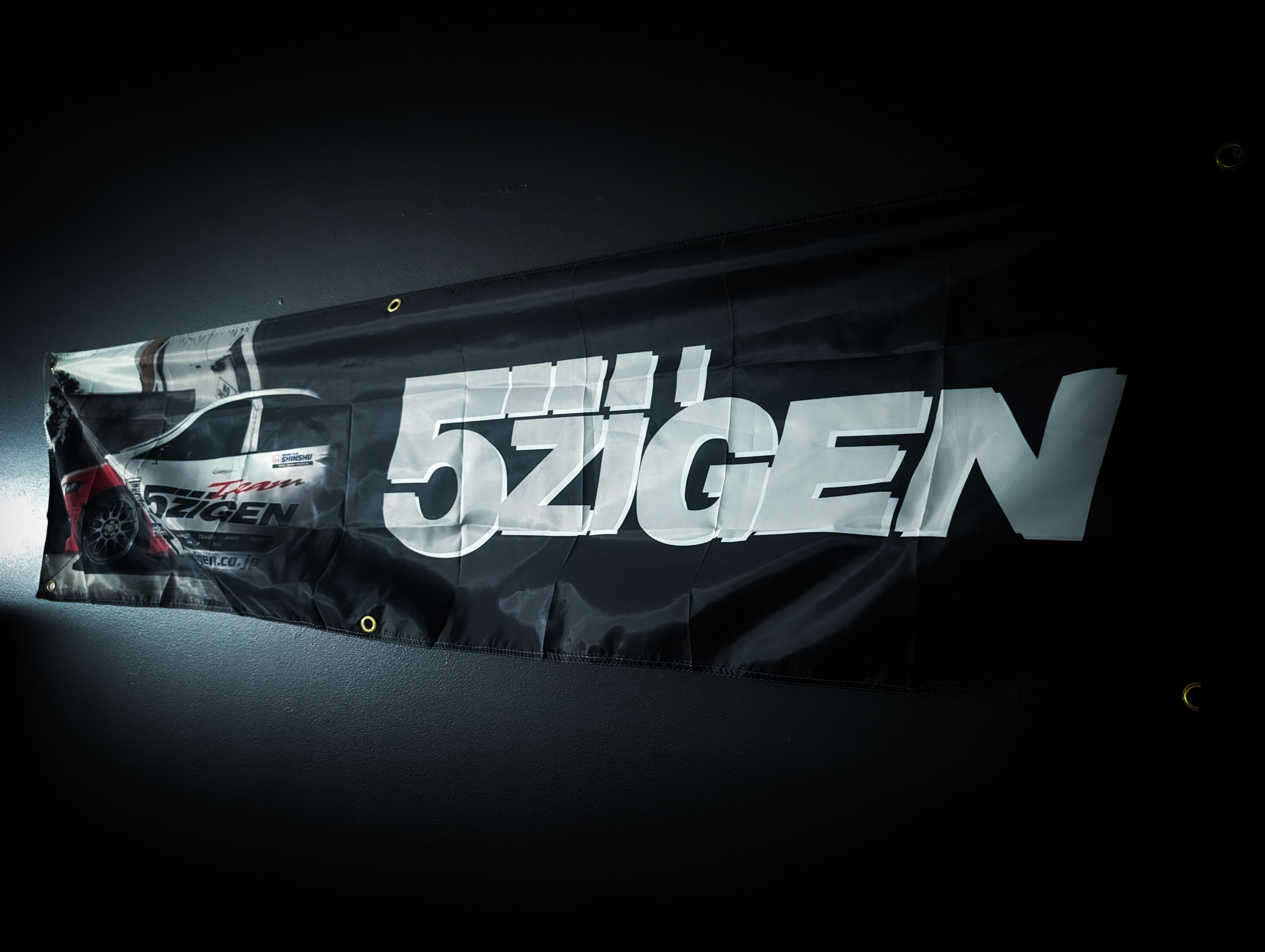 NEW! 5ZIGEN Workshop Banner Flag