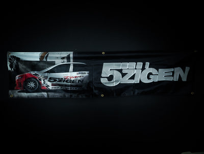 5ZIGEN Workshop Banner Flag