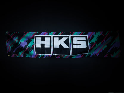 NEW! HKS Oil Spill Workshop Banner Flag