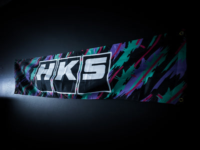 HKS Oil Spill Workshop Banner Flag