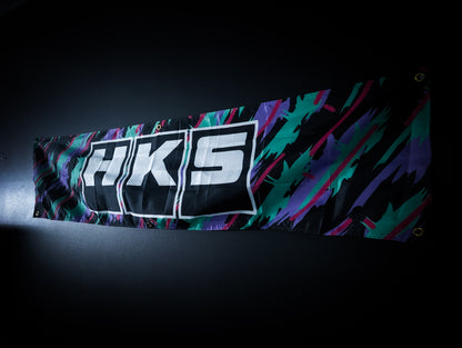 NEW! HKS Oil Spill Workshop Banner Flag
