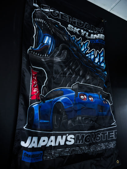 NEW! GODZILLA LEGENDARY Skyline R35 GTR "Japans Monster" Workshop Banner Flag