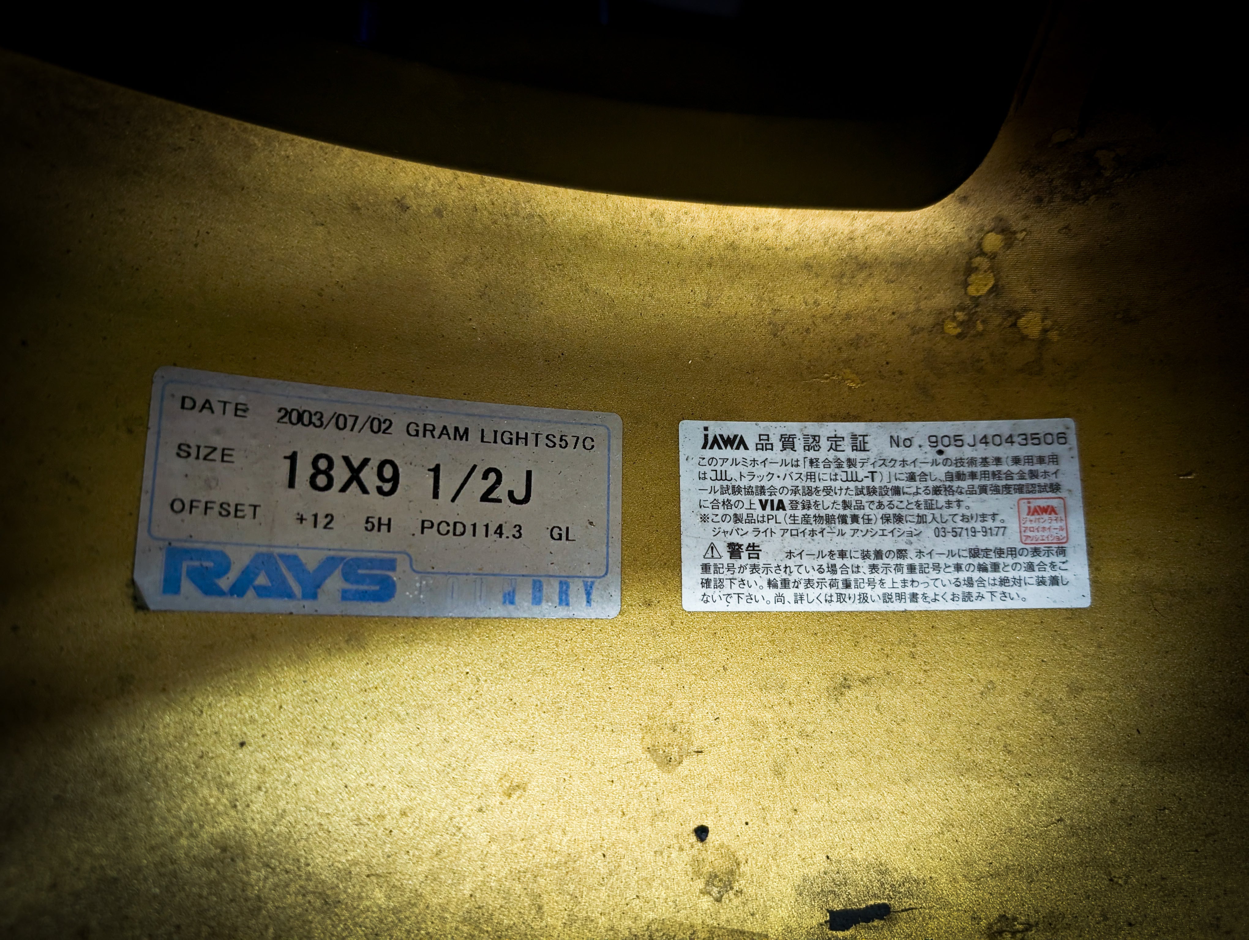 18" RAYS GRAM LIGHTS 57c Early Generation Gold Monoblock Wheels x 4