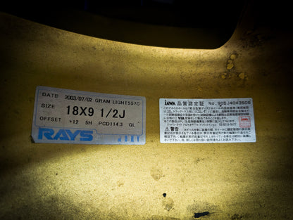 18" RAYS GRAM LIGHTS 57c Early Generation Gold Monoblock Wheels x 4