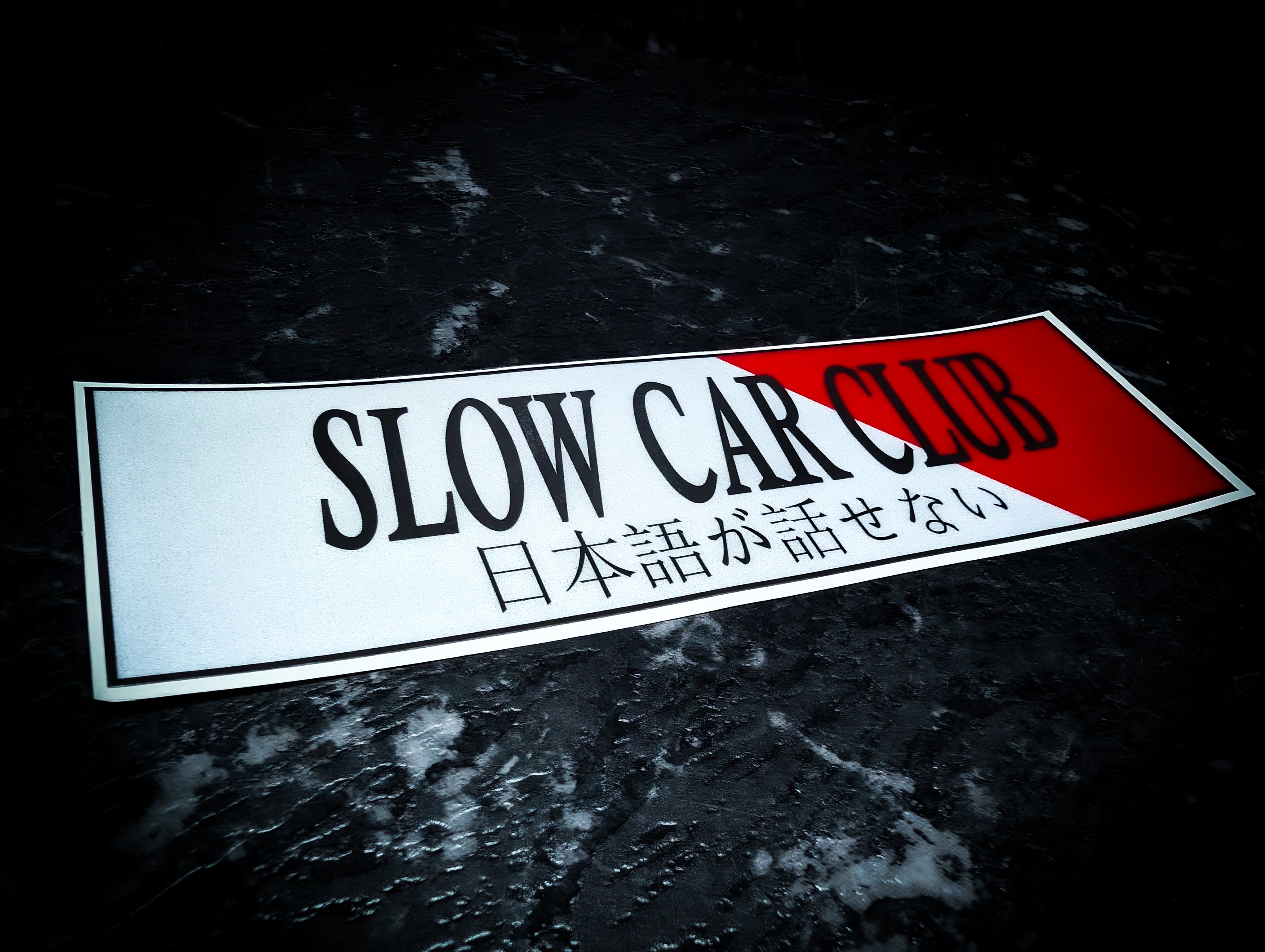 Slow Car Club Reflective Slap Sticker