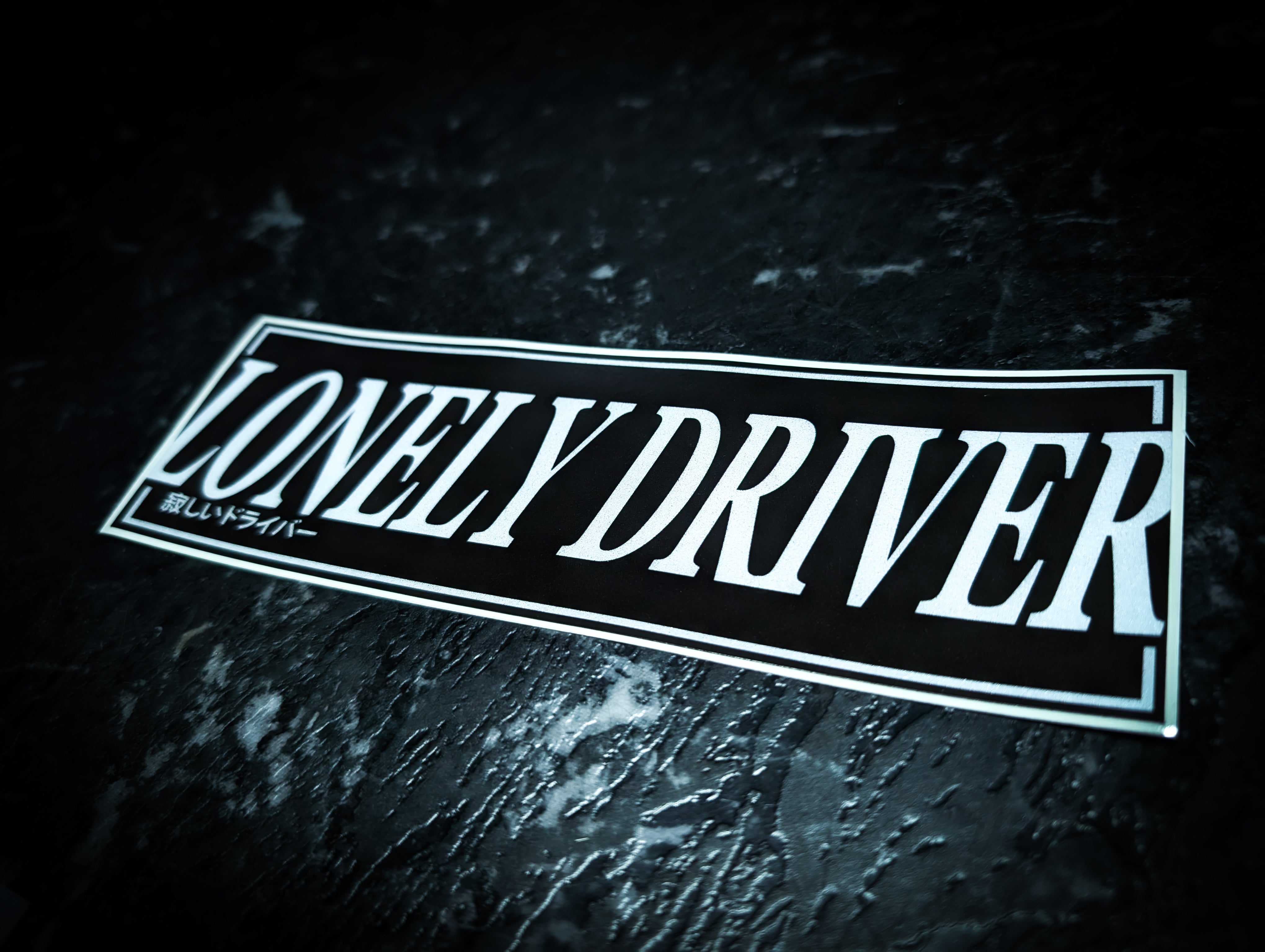 Lonely Driver Reflective Slap Sticker