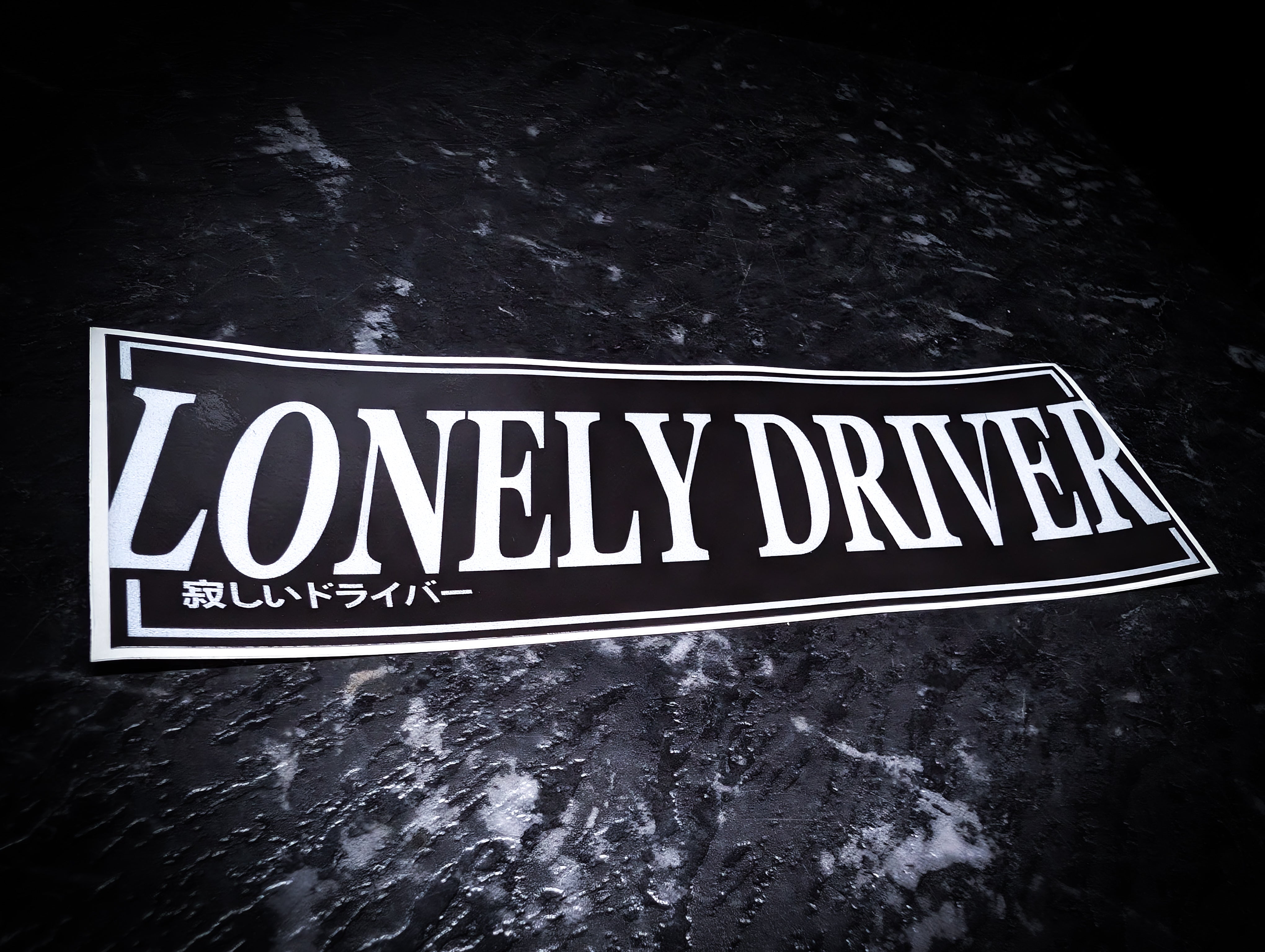 Lonely Driver Reflective Slap Sticker