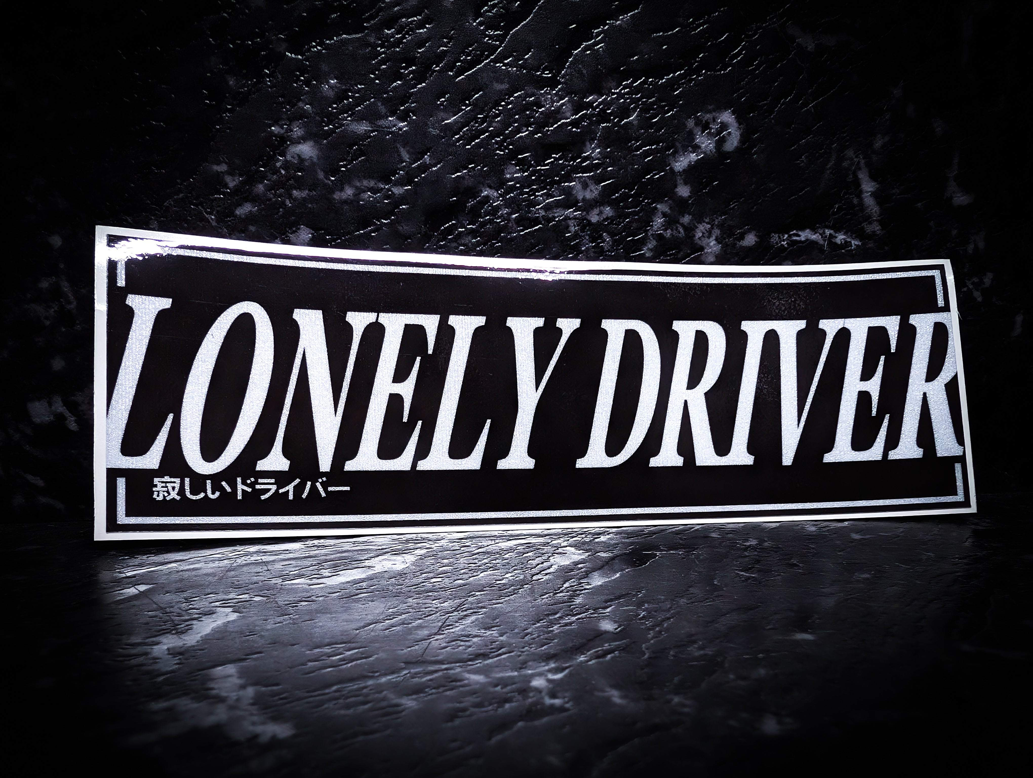 Lonely Driver Reflective Slap Sticker