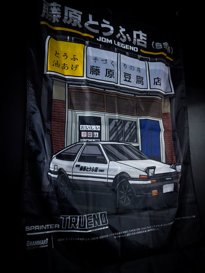 JDM LEGENDS TOYOTA Sprinter TRUENO Workshop Banner Flag