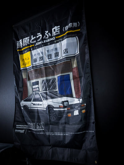 JDM LEGENDS TOYOTA Sprinter TRUENO Workshop Banner Flag