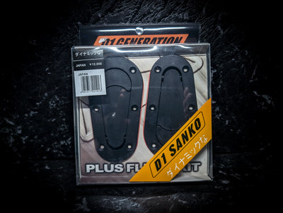 D1 SANKO Hood Latch Pair