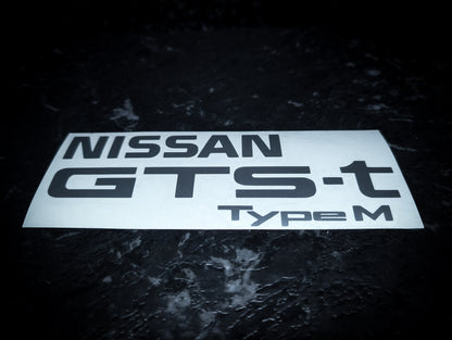 Nissan Skyline R32 GTS-T Type M Spec Original Boot Decals